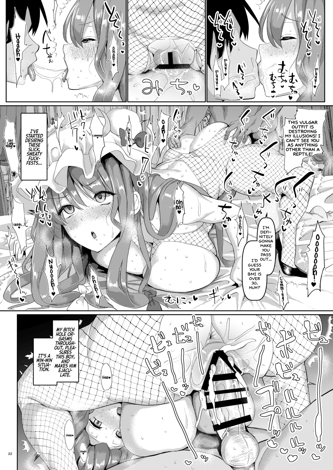 Hentai Manga Comic-A Witch Getting Creampied By a Bothersome Person-Read-24